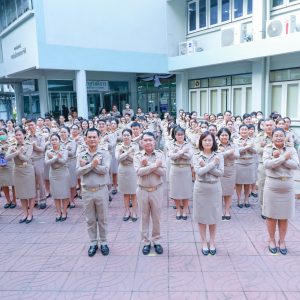 ประมวลภาพกิจกรรม “DOAE โปร่งใส หัวใจคุณธรรม ไม่ทนต่อการทุจริต” ในวันที่ 19 มกราคม 2569 ณ บริเวณลานอนุสาวรีย์ศาสตราจารย์พิเศษ ทำนอง สิงคาลวณิช อาคาร 1 กรมส่งเสริมการเกษตร