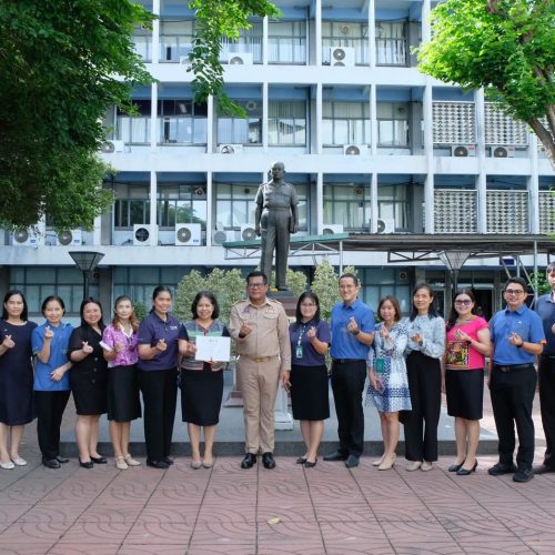 กิจกรรมการรับมอบเกียรติบัตร “องค์กรคุณธรรม” ประจำปีงบประมาณ พ.ศ. 2567